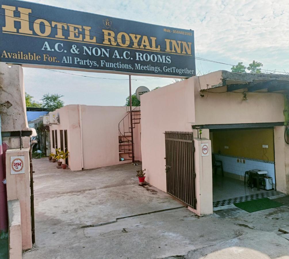 Hotel Royal Inn Satna Екстер'єр фото